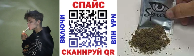 Бутират BDO  Сокол 