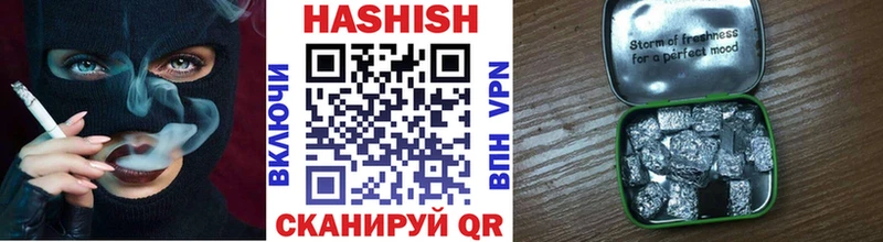 купить  сайты  darknet как зайти  blacksprut   ГАШИШ Изолятор  Сокол 