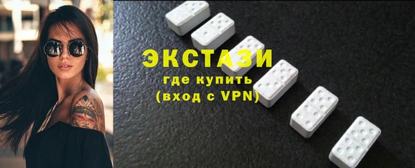 каннабис Дубна