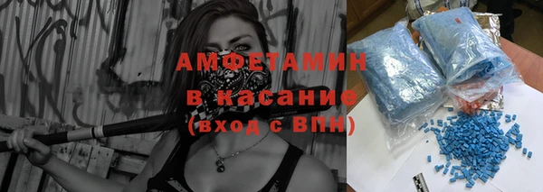 2c-b Рославль