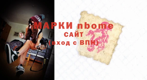каннабис Дубна