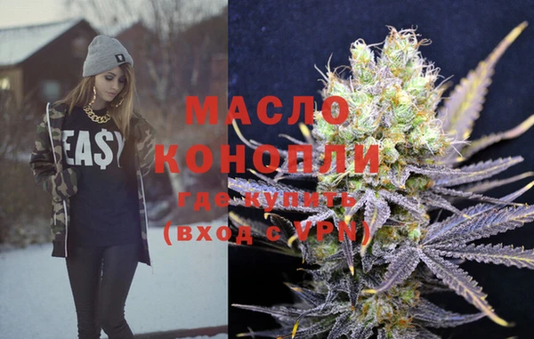 spice Россошь