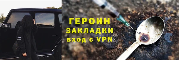 PSILOCYBIN Ростов