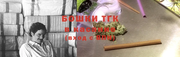 PSILOCYBIN Ростов