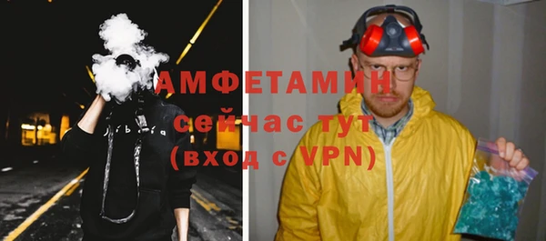 PSILOCYBIN Ростов