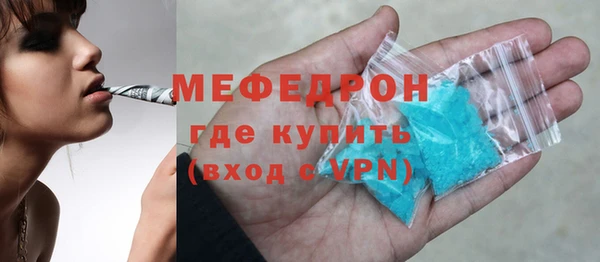 2c-b Рославль