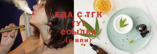 кокаин перу Дрезна