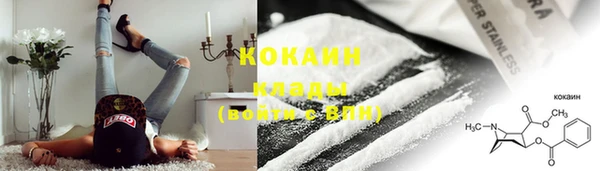 каннабис Дубна