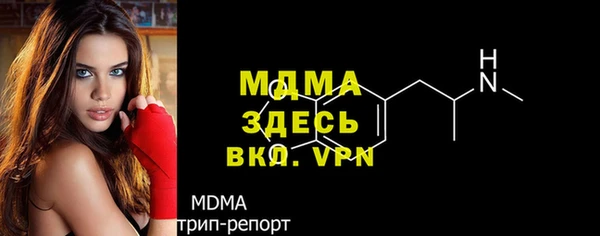 кокаин перу Дрезна