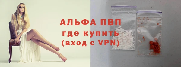 кокаин перу Дрезна