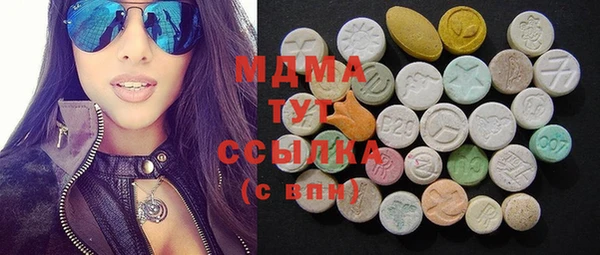 2c-b Рославль