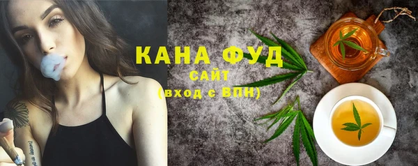 стафф Дубовка
