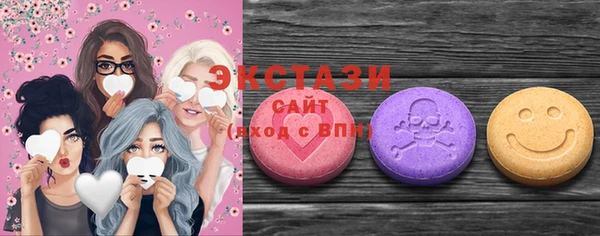 spice Россошь