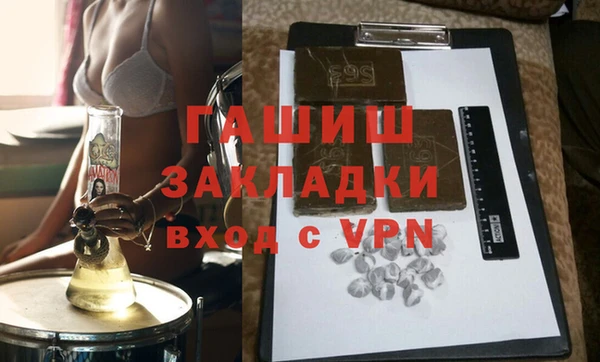 кокаин перу Дрезна