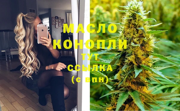 spice Россошь