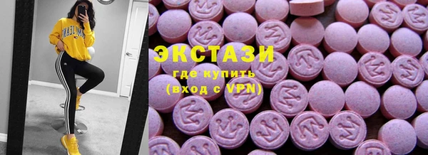 кокаин перу Дрезна