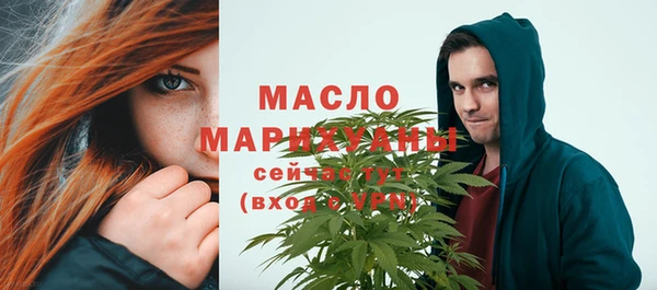 стафф Дубовка