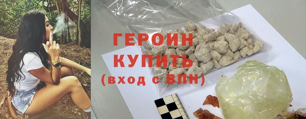 каннабис Дубна