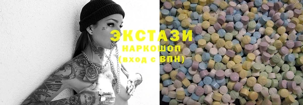 PSILOCYBIN Ростов