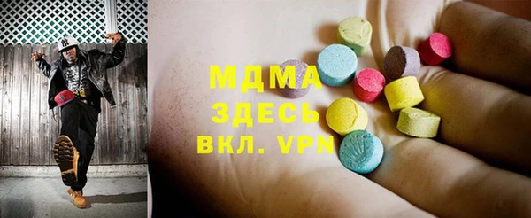 PSILOCYBIN Ростов
